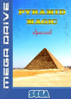 Pyramid Magic Special (Japan) (SegaNet) box cover front